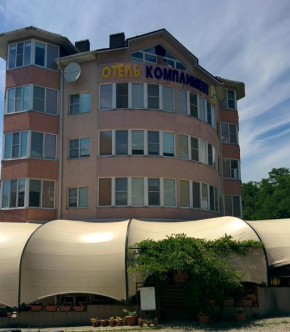 Kompliment Hotel